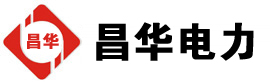 清新发电机出租,清新租赁发电机,清新发电车出租,清新发电机租赁公司-发电机出租租赁公司